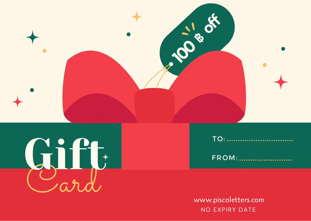 Piscoletters Gift Card