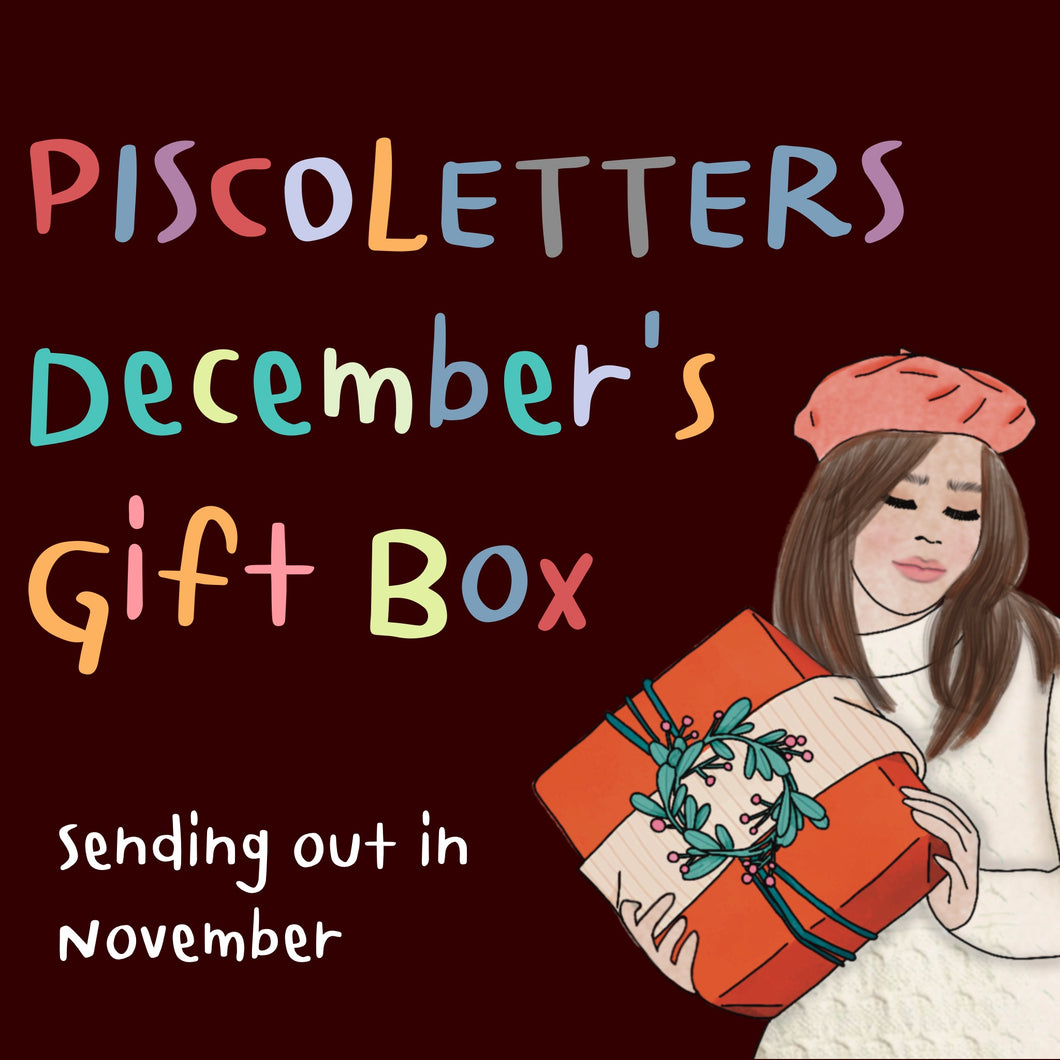 December Gift Box